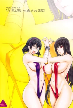 Page 22 of Angel's stroke 116 Hamegurui