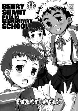 Page 15 of Welcome to very short hair elementary!