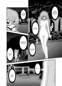 Page 24 of Roshutsu Shoujo Nikki 11 Satsume | Exhibitionist Girl Diary Chapter 11