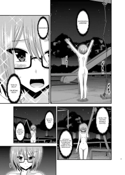 Page 31 of Roshutsu Shoujo Nikki 11 Satsume | Exhibitionist Girl Diary Chapter 11