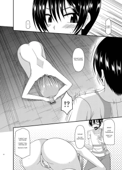 Page 34 of Roshutsu Shoujo Nikki 11 Satsume | Exhibitionist Girl Diary Chapter 11