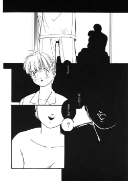 Page 26 of Kindan Hanbo