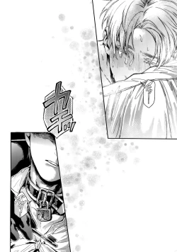 Page 39 of Golden Briesemeister