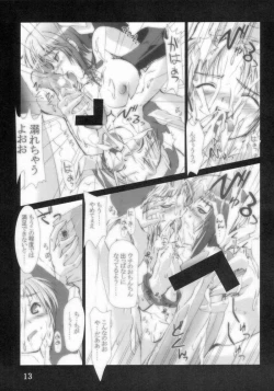 Page 10 of Zig-Zag 2