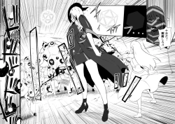 Page 51 of 救世主と救済者