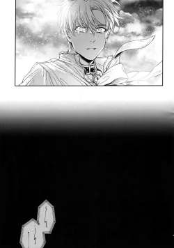 Page 42 of Golden Briesemeister