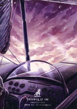 Page 46 of Golden Briesemeister