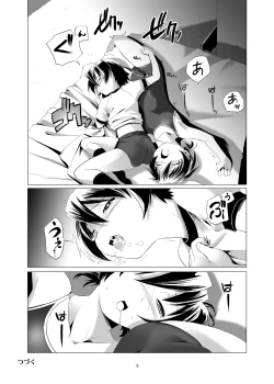 Page 36 of Hentai Futago 1 & 2