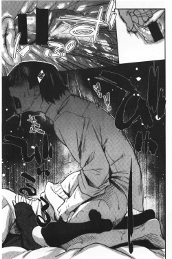 Page 80 of Hatsukoi yori Kimochi Ii - Feels so good than my first love | 比起初戀還要更舒服