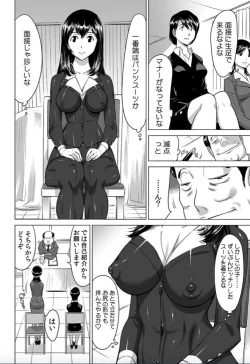 Page 25 of Yabai!! Hadaka de Densya ni Notchatta - Hotondo Morodashi Body Painting