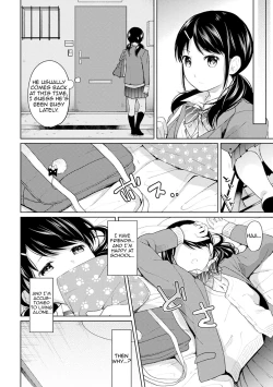 Page 109 of 1LDK+JK Ikinari Doukyo? Micchaku!? Hatsu Ecchi!!? Ch. 1-10