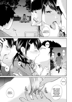 Page 144 of 1LDK+JK Ikinari Doukyo? Micchaku!? Hatsu Ecchi!!? Ch. 1-10