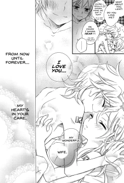 Page 39 of Kagamine Len x Rin Seijin Muke Sairokushuu RECORD Rimen