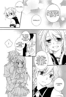 Page 75 of Kagamine Len x Rin Seijin Muke Sairokushuu RECORD Rimen