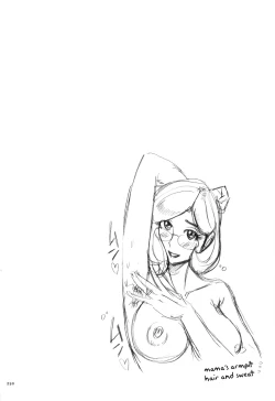 Page 254 of Nympho Maman Boshi Soukan19