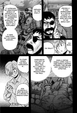 Page 269 of Nympho Maman Boshi Soukan19