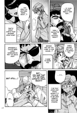 Page 332 of Nympho Maman Boshi Soukan19