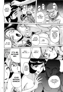 Page 84 of Nympho Maman Boshi Soukan19