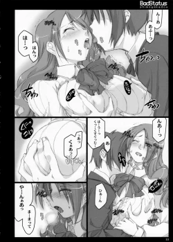 Page 9 of Bad Status