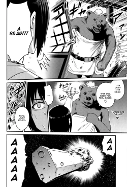 Page 11 of Sidonia no Kome Dorobou | Rice Thieves of Sidonia