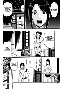 Page 7 of Sidonia no Kome Dorobou | Rice Thieves of Sidonia