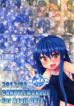 Page 15 of Sukumizu Kite mo Yappa Tenko-chan Hinnyuu dakara! 2