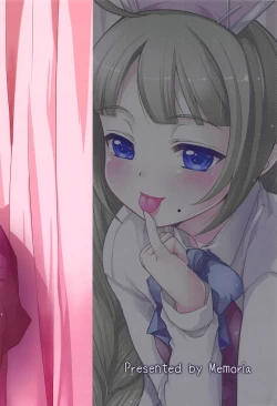 Page 22 of Yuugumo ga Kanzen Kango Shimashou ka?