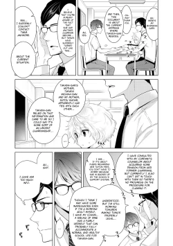 Page 58 of Noraneko Shoujo to no Kurashikata Vol. 3 | Living Together With A Stray Cat Girl Vol. 3