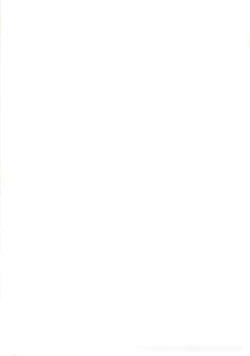 Page 34 of First Love