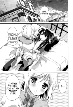 Page 5 of Yareba Dekiru Onnanoko desu? | Can this girl do it if she goes for it?
