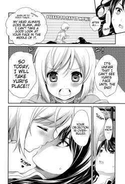 Page 6 of Yareba Dekiru Onnanoko desu? | Can this girl do it if she goes for it?