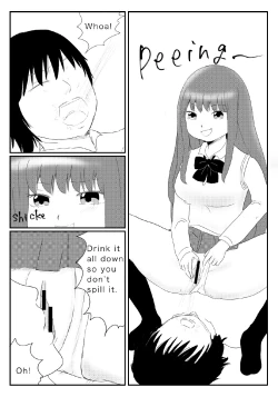 Page 11 of Funnyou Jigoku