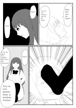 Page 17 of Funnyou Jigoku