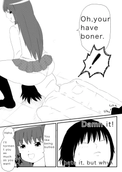 Page 8 of Funnyou Jigoku