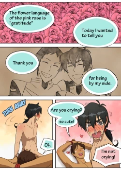 Page 22 of Moto Kano GhostGIRLFRIEND'S GHOST