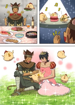 Page 5 of Princess is in my arms