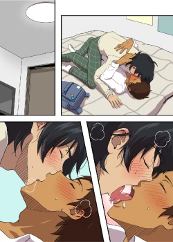 Page 4 of AFTERSCHOOL ON FRIDAY