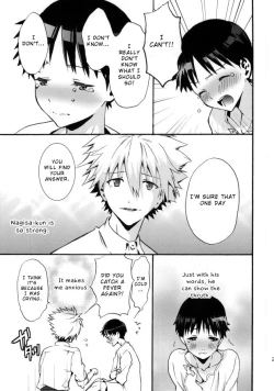 Page 24 of Rakuen yori - From Eden