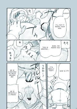 Page 11 of Amata no Kioku 2.5