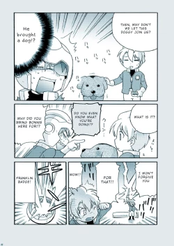Page 22 of Amata no Kioku 2.5