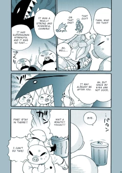 Page 29 of Amata no Kioku 2.5