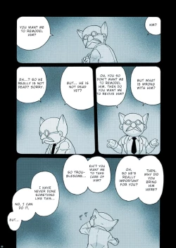 Page 32 of Amata no Kioku 2.5