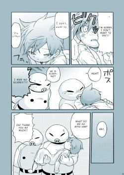 Page 35 of Amata no Kioku 2.5