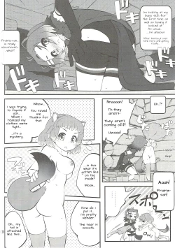 Page 10 of Kazoku Keikaku 2 | Family Planning 2