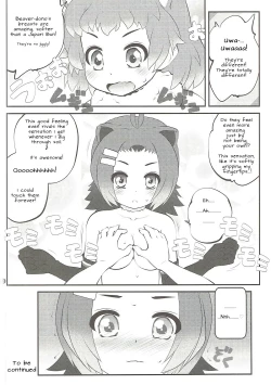 Page 12 of Kazoku Keikaku 2 | Family Planning 2