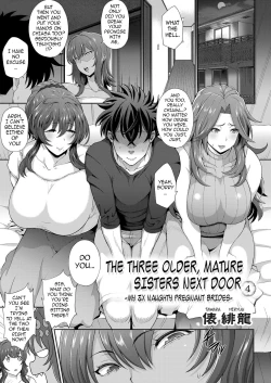 Page 71 of Toshiue Zukushi Jukushita Sanshimai | The Three Older, Mature Sisters Next Door