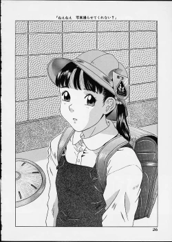 Page 26 of Lolita Girls Collection - Hayashibara Hikari Sakuhinshuu