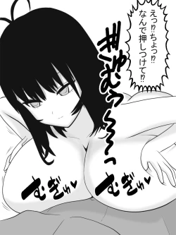 Page 27 of Zenjidou Paizuri Senyou Love Doll