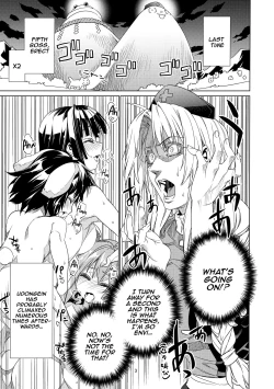 Page 2 of Sanae Udon 9 tama