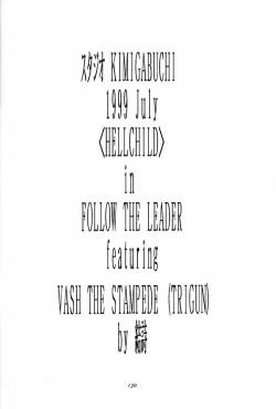 Page 129 of Ootsuka Tomohiro Soushuuhen A